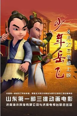 91青草视频